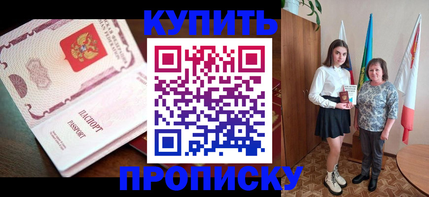 форма 3 в Владимирской области